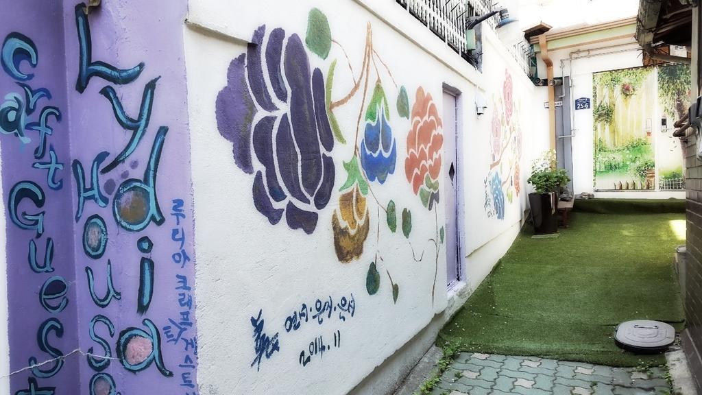 Lydia Craft Guesthouse Σεούλ Εξωτερικό φωτογραφία