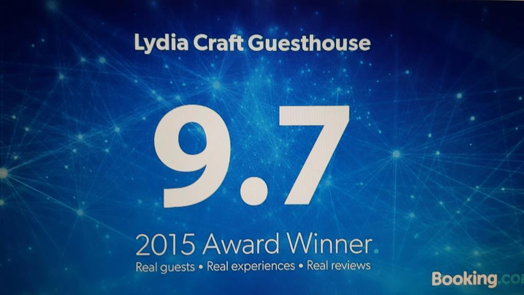 Lydia Craft Guesthouse Σεούλ Εξωτερικό φωτογραφία